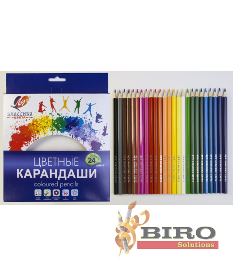 Creioane colorate 24 culori, din lemn, Klassika Луч